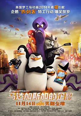 无遮挡又黄又刺激的视频